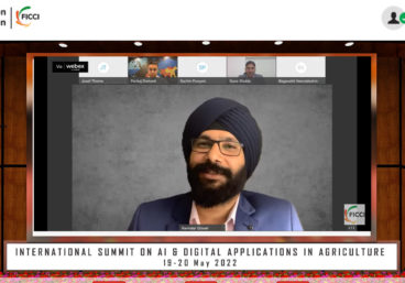 Webinar on AI innovation